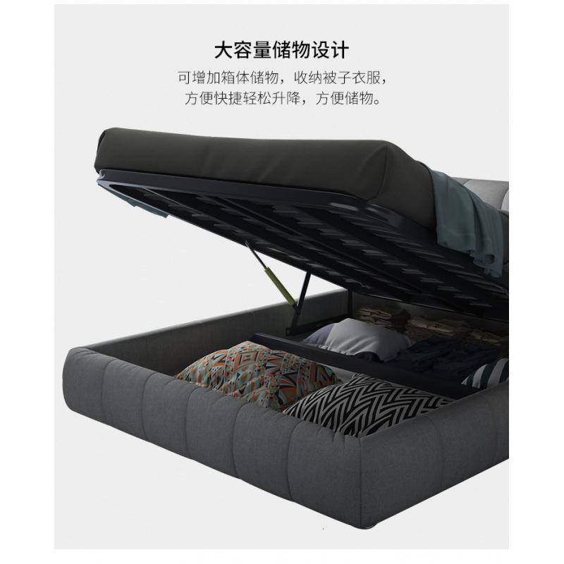 布艺床可拆洗简约现代床主卧双人床1.8米布床轻奢北欧床榻榻米床 床+天然乳胶床垫+一个床头柜1500mm*2000mm组装式