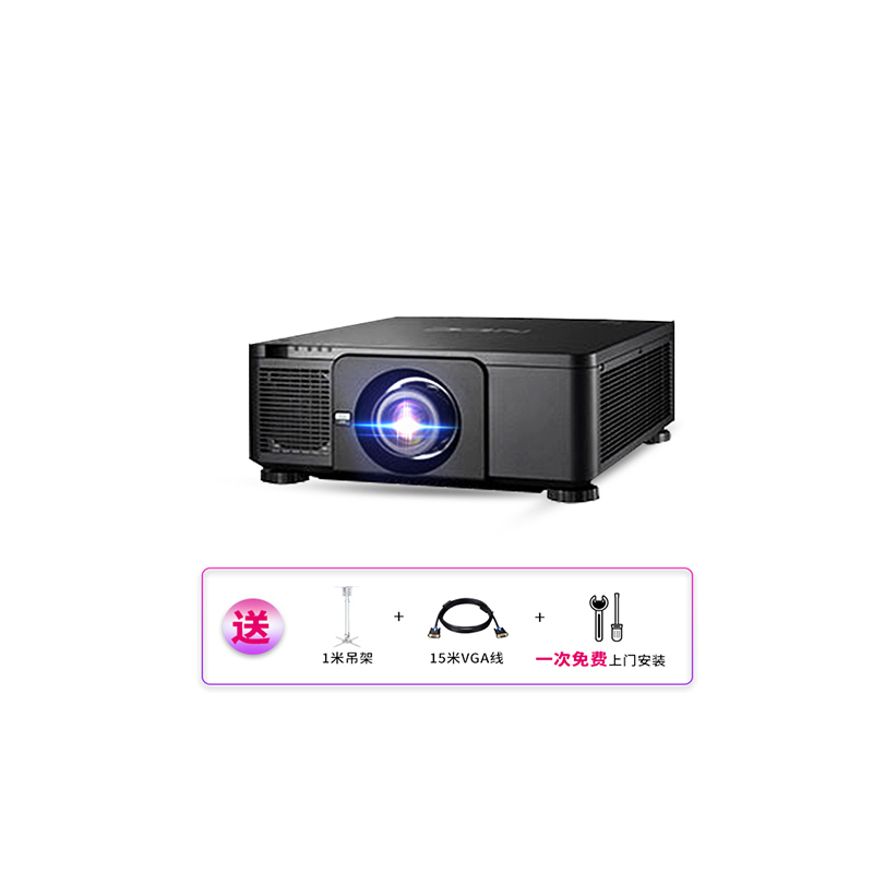 NEC NP-PX1005QL-B+ 投影仪 投影机 商用 工程(1080P 10000流明 支持4K 激光光源)