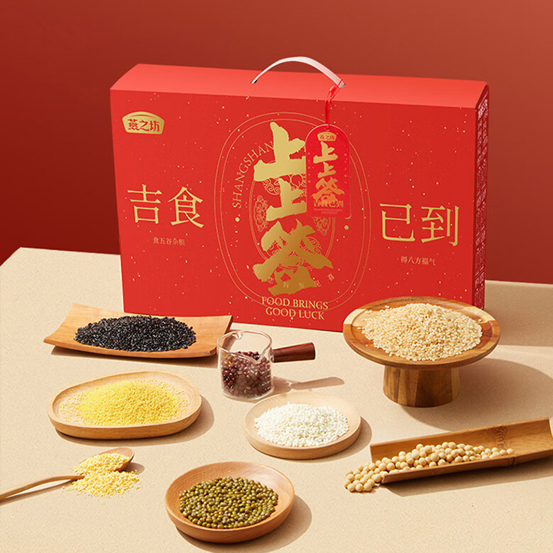 燕之坊杂粮礼盒颗粒饱满香味浓郁光泽油亮吉食已到款3.37kg高清大图
