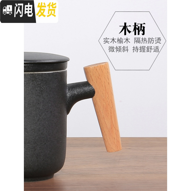 三维工匠便携式旅行茶具陶瓷快客杯户外日式泡茶茶壶茶杯小套装家用收纳包 木尚旅行套组—磨砂黑一壶两杯(简易装)