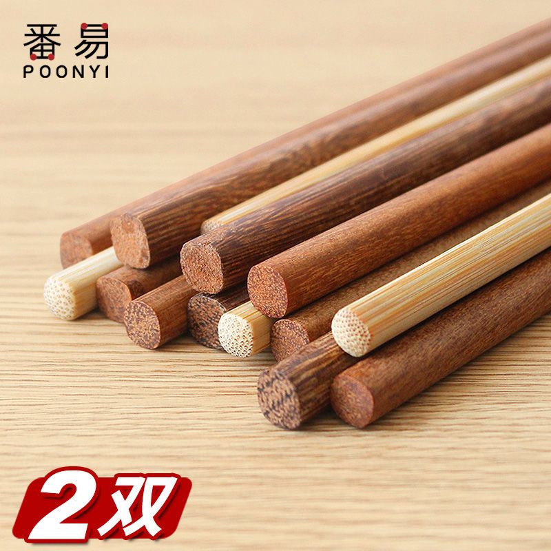 火锅筷子加长防滑耐用炸油条专用防烫煮面捞面木筷子防霉家用无漆B7|3双 32cm竹制+42cm鸡翅木