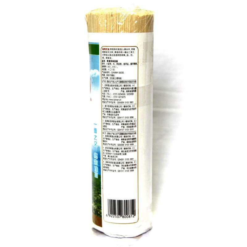 陈克明 荞麦挂面 1000g/卷