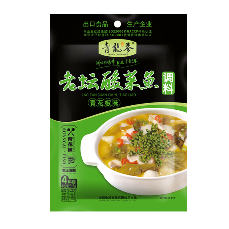 青龙巷老坛酸菜鱼调料藤椒味315g 青花椒藤椒鱼调味料啵啵鱼酱料