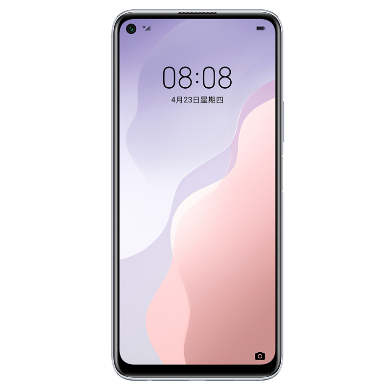 华为/HUAWEI nova 7 SE 5G 活力版 6400万AI四摄 40W华为超级快充 8GB+128GB 银月星辉 移动联通电信5G全网通手机