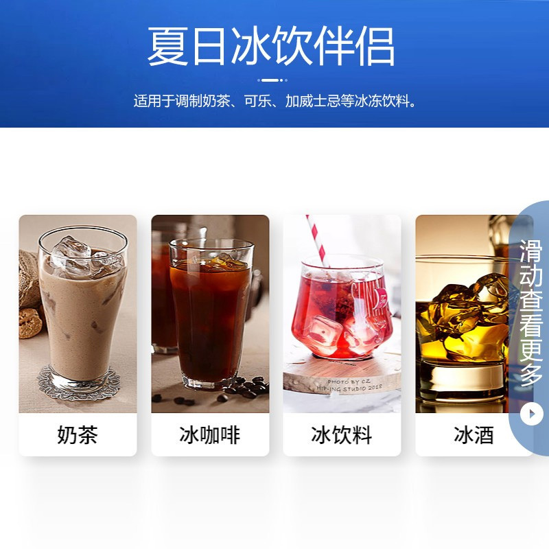 美菱(MELING)15kg家用小型9格制冰机 迷你全自动制冰机 小功率圆冰 冰块厚度可调 MZB-15Y9