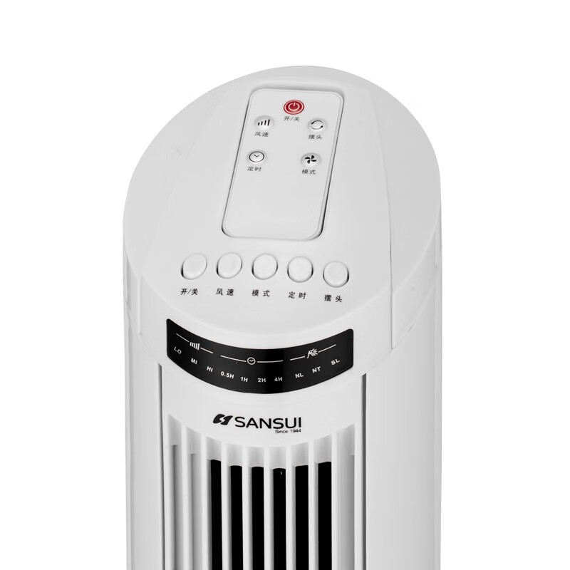 山 水高遥控塔扇 HF2901R (STF-1929R )高清大图