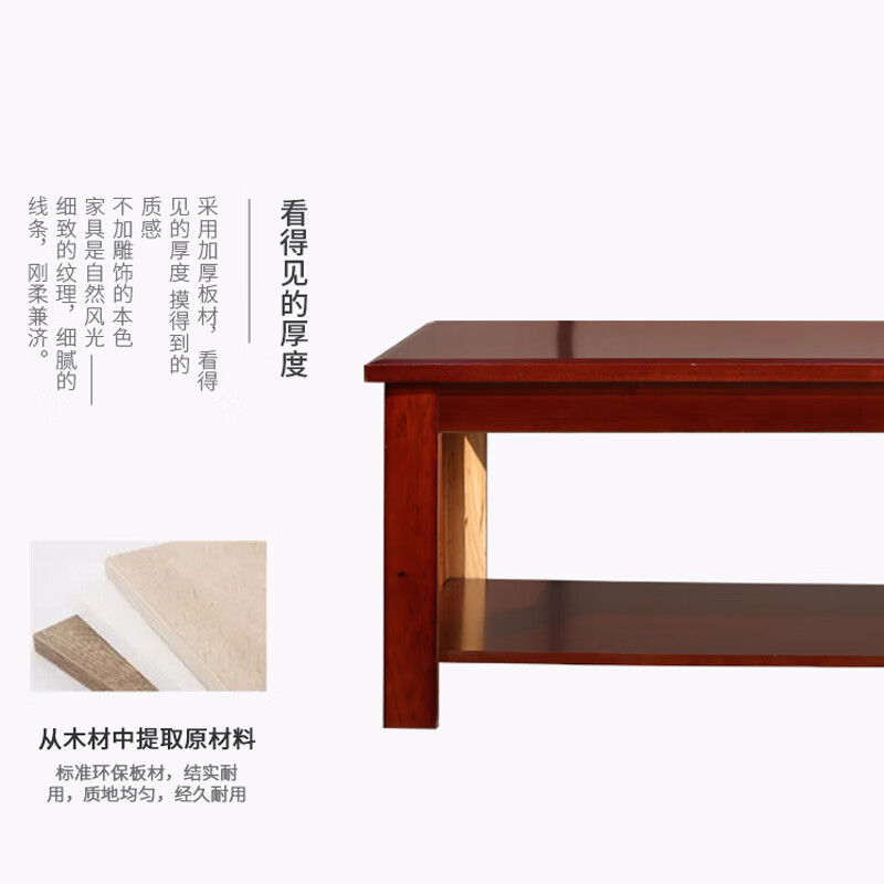 域赢办公家具长条茶几简约时尚会客接待沙发配套茶几1.8米