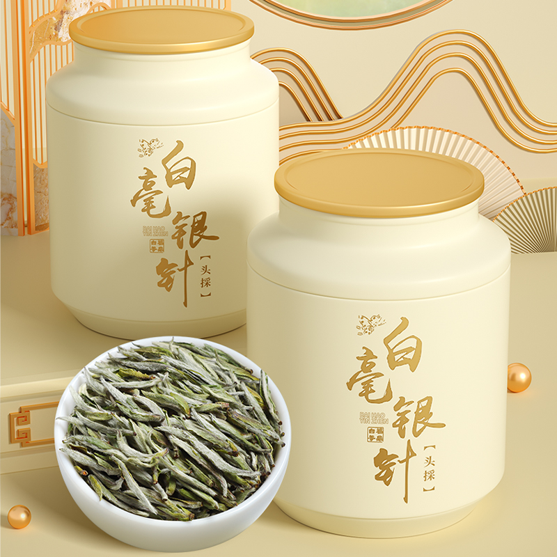 正宗福鼎白茶2022新茶明前特级头采福鼎白毫银针芽春茶叶散装500g高清大图