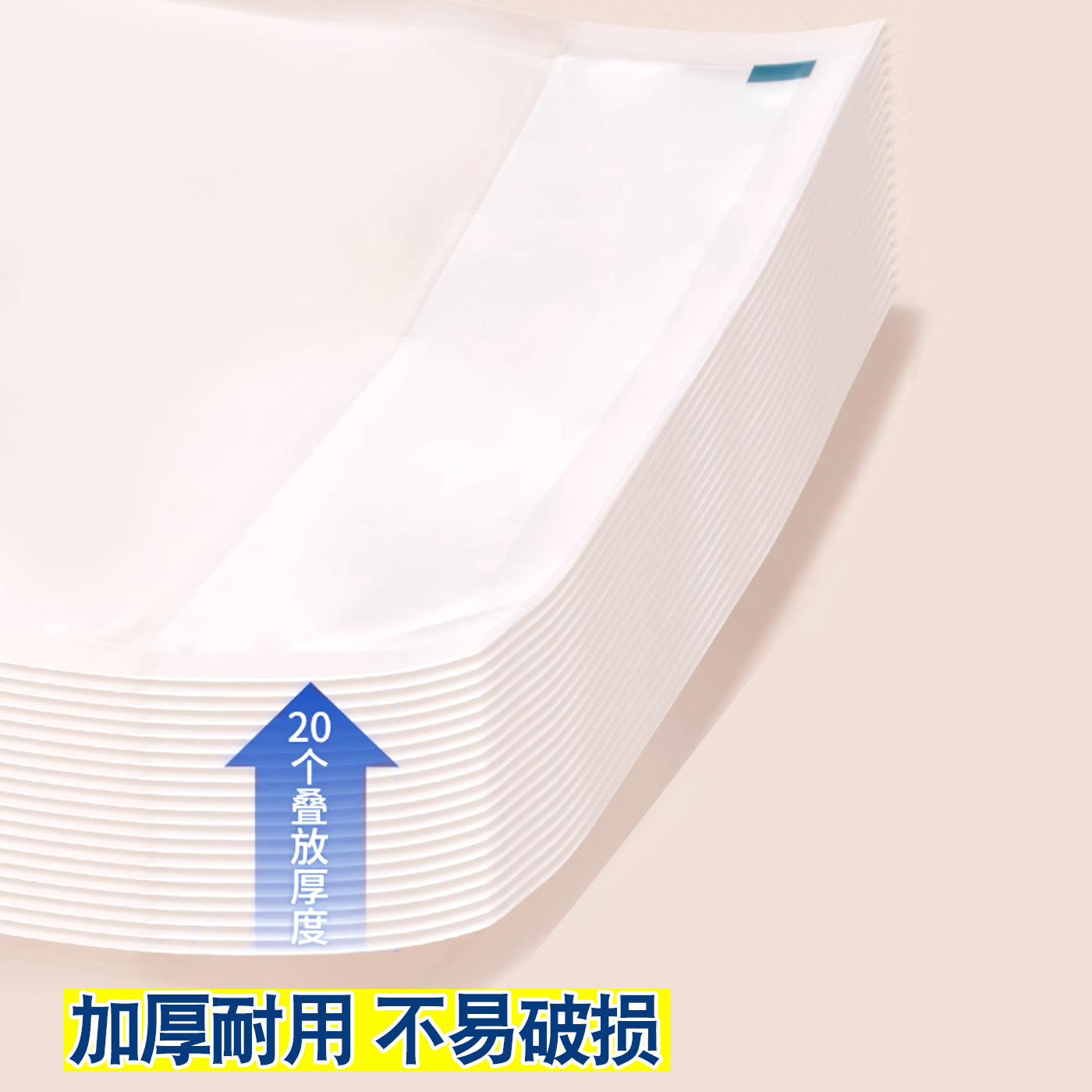 Labshark 一次性无菌采样袋均质袋取样袋带压条液体采集袋 20*32cm(2L)立式压条 100个/袋高清大图