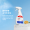 杜邦(DuPont)油污净500ml（单瓶装）白色 计价单位：瓶