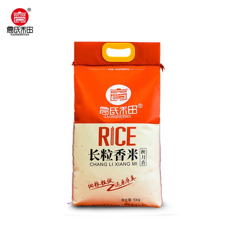 高氏禾田- 秋月香长粒香米(红编织袋包)5kg GSHT605高清大图