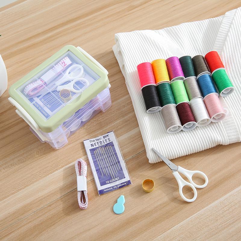 针线盒套装家用高档便携手缝针线整理收纳盒多功能小缝纫线针线包