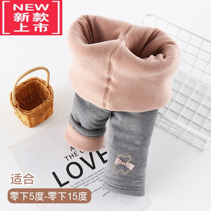 可莉允女童棉裤冬季三层加厚加绒宝宝夹棉北方特厚保暖外穿儿童打底裤子保暖裤