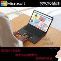 [微软原装(笔+鼠标)]微软(Microsoft)Surface Laptop3 13.5英寸 超轻薄触控笔记本 第十代 i5 16G 256G 亮铂金 轻薄本 笔记本电脑