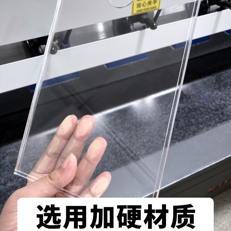 亚克力卡槽5寸透明单双层插槽展示框卡片插盒 [竖]双层 5寸=89*127MM高清大图