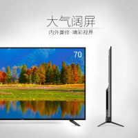 夏普(SHARP)70G4AA 70英寸 日本原装面板 4k超高清 智能网络液晶wifi平板电视机