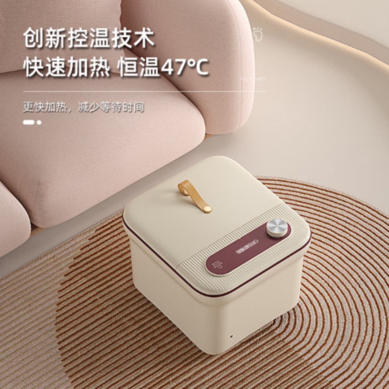 欧锐铂 知足常乐-足浴按摩器家用泡脚盆滚轮足底按摩洗脚桶 ORB-2226高清大图