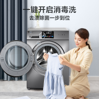 小天鹅(Little Swan)10KG公斤变频滚筒大容量洗衣机洗脱一体自动投放TG100V23WIDY