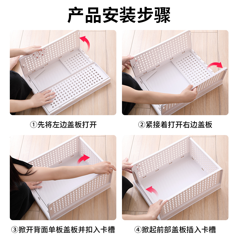 星优衣柜隔板分层架分隔收纳神器隔层衣服收纳架抽屉式可折叠置物架