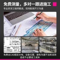 乐创(lecon)立式风冷双温四门高深柜LC-GD-A14