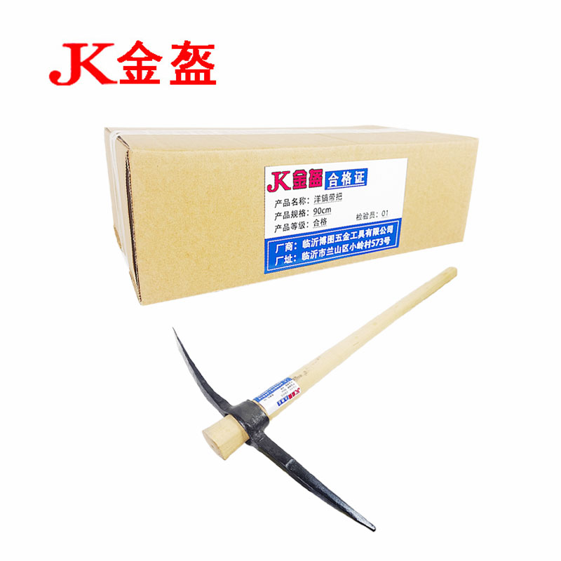 金盔洋镐带把90cm/把高清大图