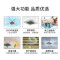 美的(Midea)RFD-120QW/BP2SDN8Y-D(B3) 5匹 吸顶空调天花机商用空调嵌入式(仅安徽区域销售)