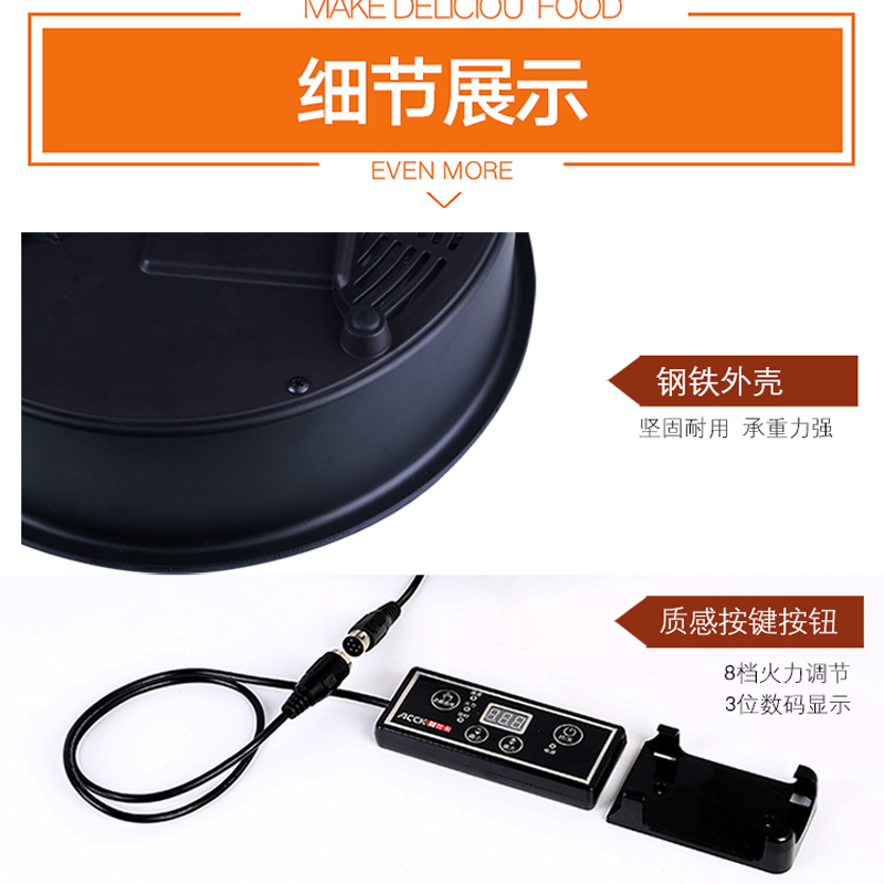 商用2000W大功率火锅电陶炉圆形砂锅陶瓷石锅光波炉288钛晶板