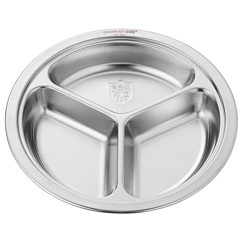 【圆形餐盘分格不锈钢】报价行情_排行_品牌_参数_怎么样_图片_商家
