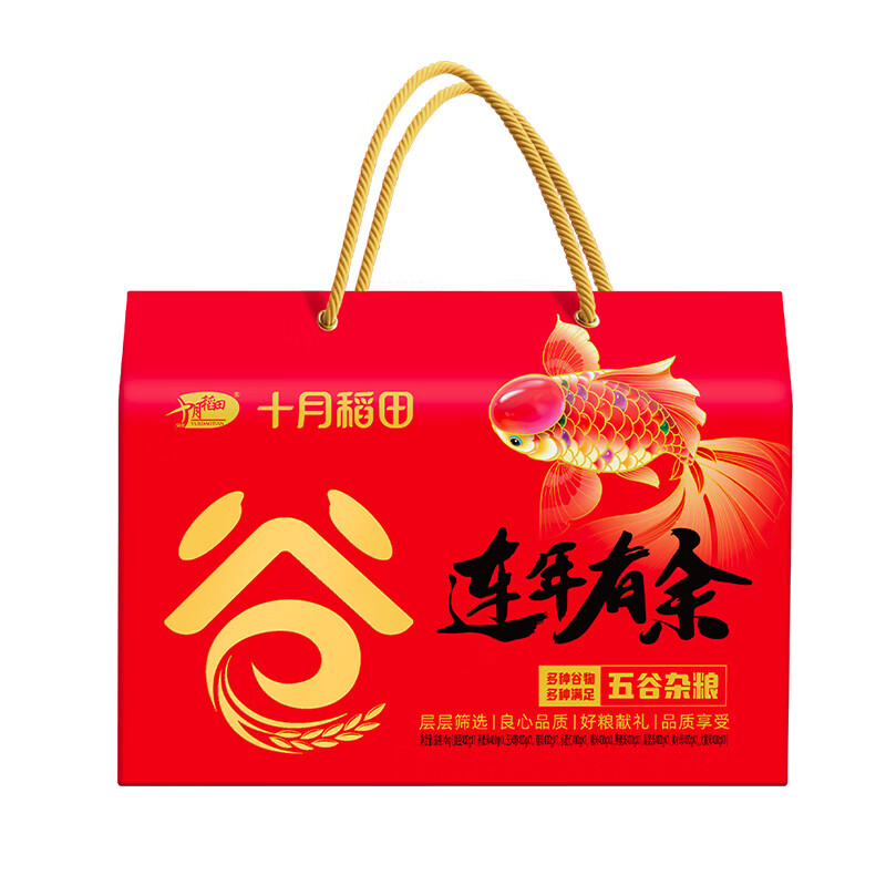 十月稻田(SHIYUEDAOTIAN)连年有余4kg杂粮礼盒小米糙米糯米黄豆荞麦米燕麦米高粱米大黄米血糯米小麦仁400g