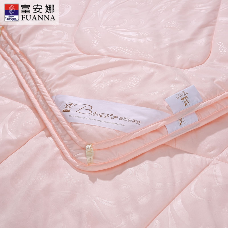 富安娜馨而乐(BRAVO)家纺纤维填充磨毛压花可水洗夏凉被雅芙夏被 空调被凉被纯色单人双人被被子被芯