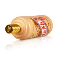 [中富酒行]贵州茅台酱香型白酒 生肖酒丙申猴年 500ml 单瓶盒装