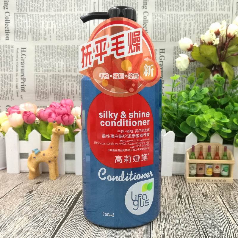 琴叶（q&y）高莉娅施酸性蛋白修护还原酸滋养护发素