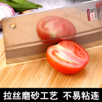 邓家刀锻打切片刀JB-6034不锈钢锻打轻薄女士专用菜刀厨房家用单刀切菜刀切肉刀切片刀