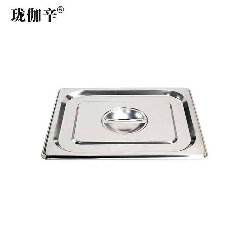 珑伽辛 不锈钢份数盆分餐盒 1/2盖子/个高清大图