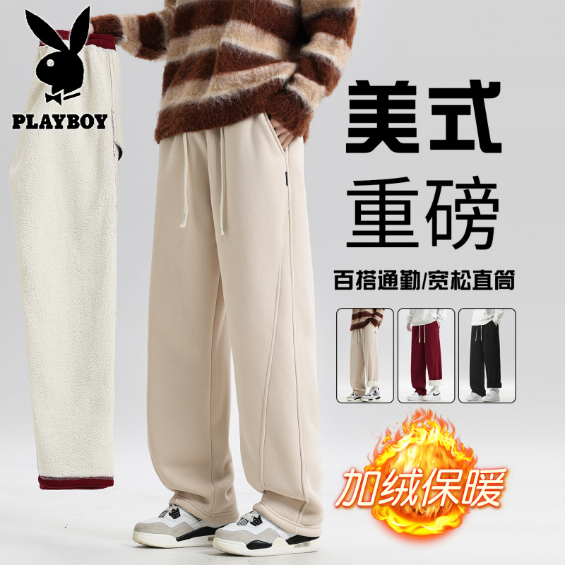 花花公子新款高品质冬季大码羊驼绒青少年休闲裤宽松学生裤子宽松直筒男生裤子高清大图