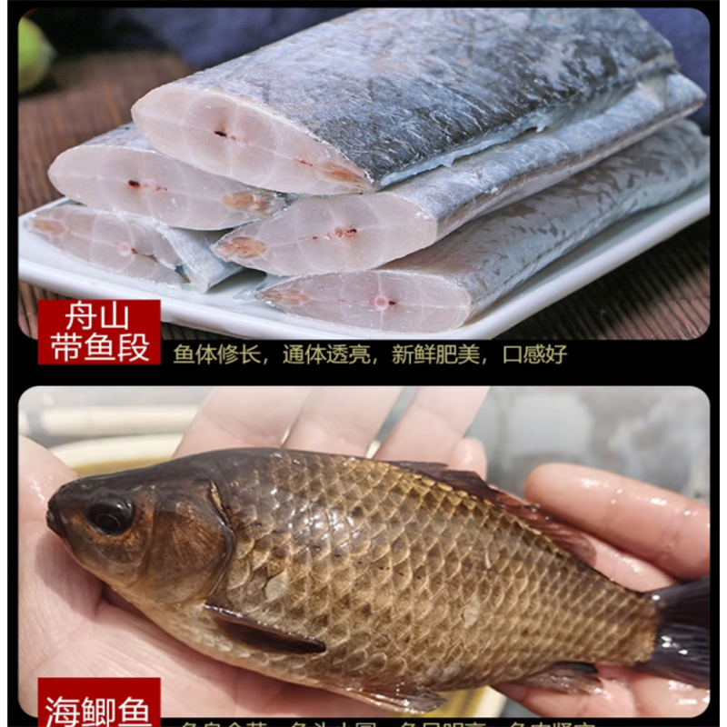 亦佰味海鲜礼盒系列 吉品海鲜礼盒3300g 美味鲜嫩 单盒价高清大图