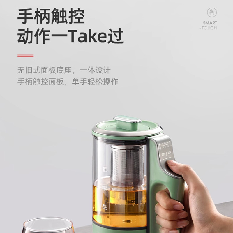 摩飞 MR6086迷你养生壶烧水壶煮茶器多功能花茶玻璃壶热水壶家用办公室 白色高清大图