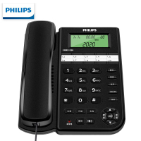 飞利浦(PHILIPS)电话机座机 固定电话 办公家用 10组黑名单/来电指示灯提示 CORD026 黑色