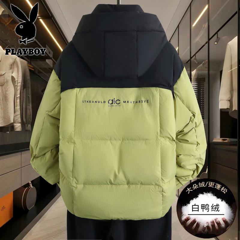 花花公子新款高品质带质检羽绒服男白鸭绒潮流拼接青少年冬季外套男高清大图