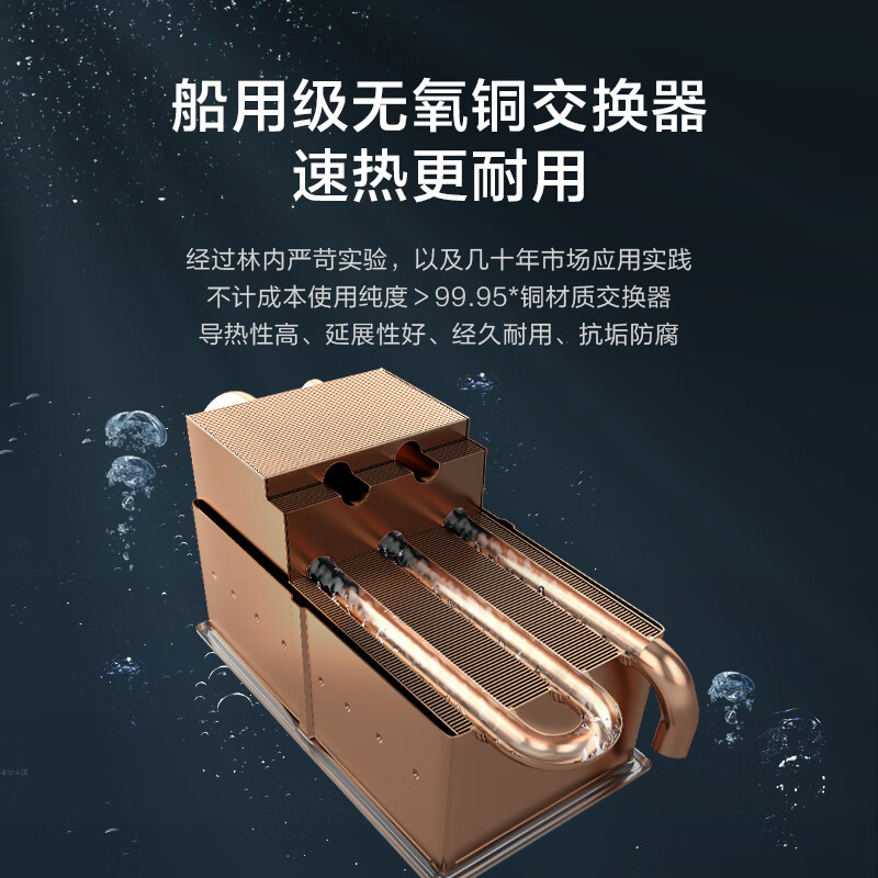 第三方安装林内jsq26c0813升水量伺服器燃气热水器家用恒温天然气13qc