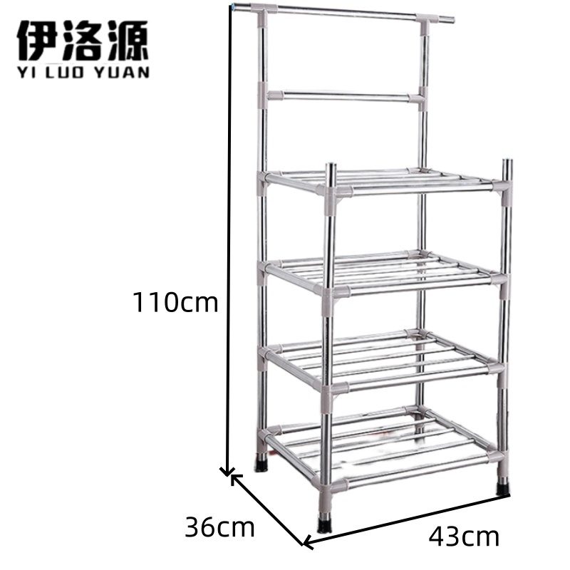 伊洛源 脸盆架 四层43*36*110cm个 多规格