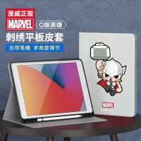 ESCASE iPad10.2保护套第8/7代平板电脑2019/2021新款mini6带笔槽硅胶软边全包防摔漫威适用