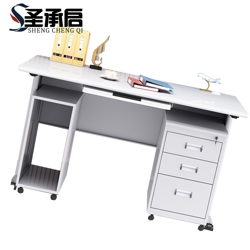 圣承启 工作桌 钢制张高清大图
