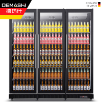 德玛仕(DEMASHI)双开门展示柜冷藏柜超市便利店冰箱商用保鲜柜饮料展示柜立式冰柜 三门风冷无霜LG-1660FH