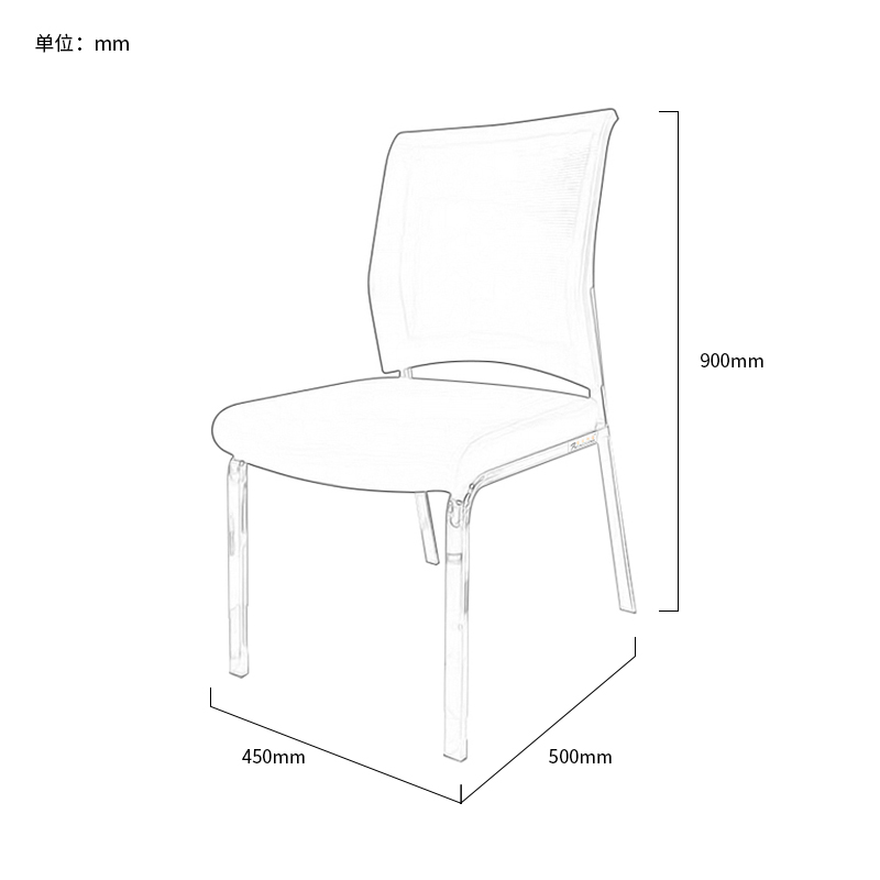 富莱斯宝 会议网椅办公椅培训椅 450*500*900 /张高清大图