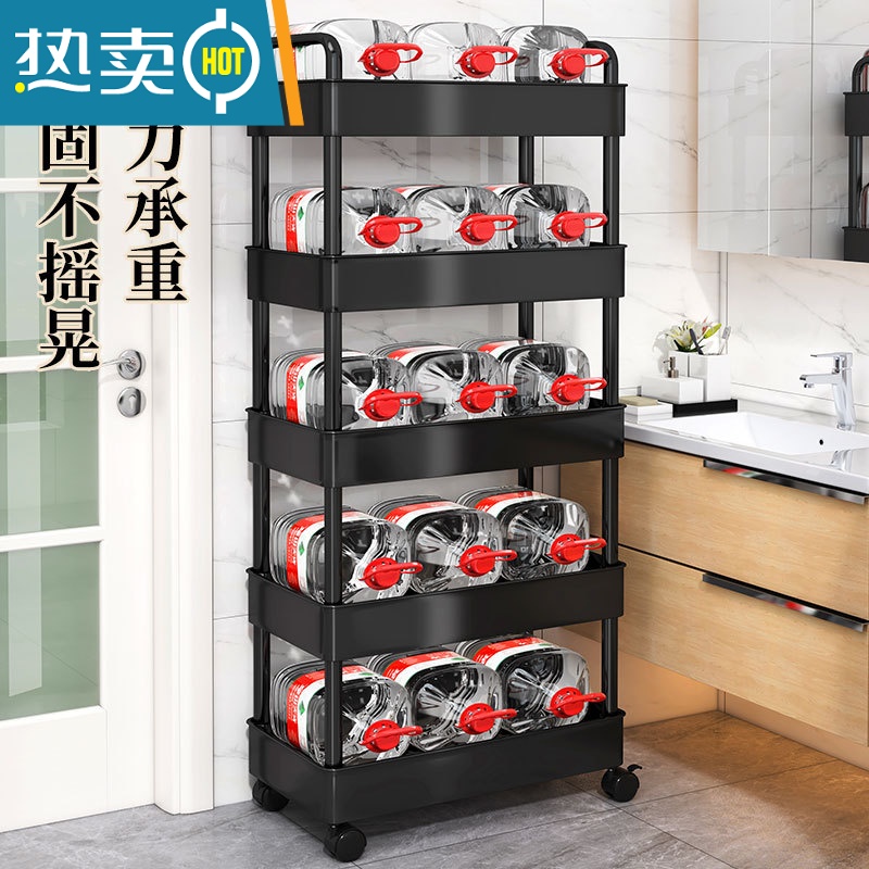 敬平小推车置物架浴室卫生间宿舍落地收纳架婴儿用品零食床头缝隙架子高清大图