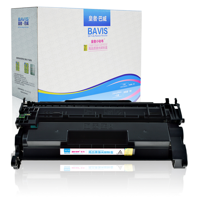 皇者.巴威 硒鼓 惠普HP W1520A 个高清大图