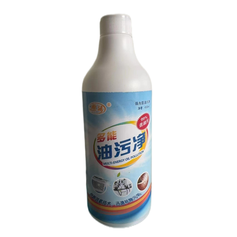 雨沫 多能油污净 YM-58 瓶