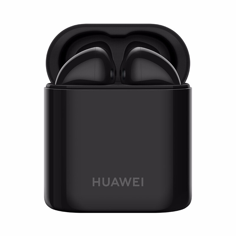 华为(HUAWEI) FreeBuds2 Pro无线耳机 真无线蓝牙耳机(陶瓷白)