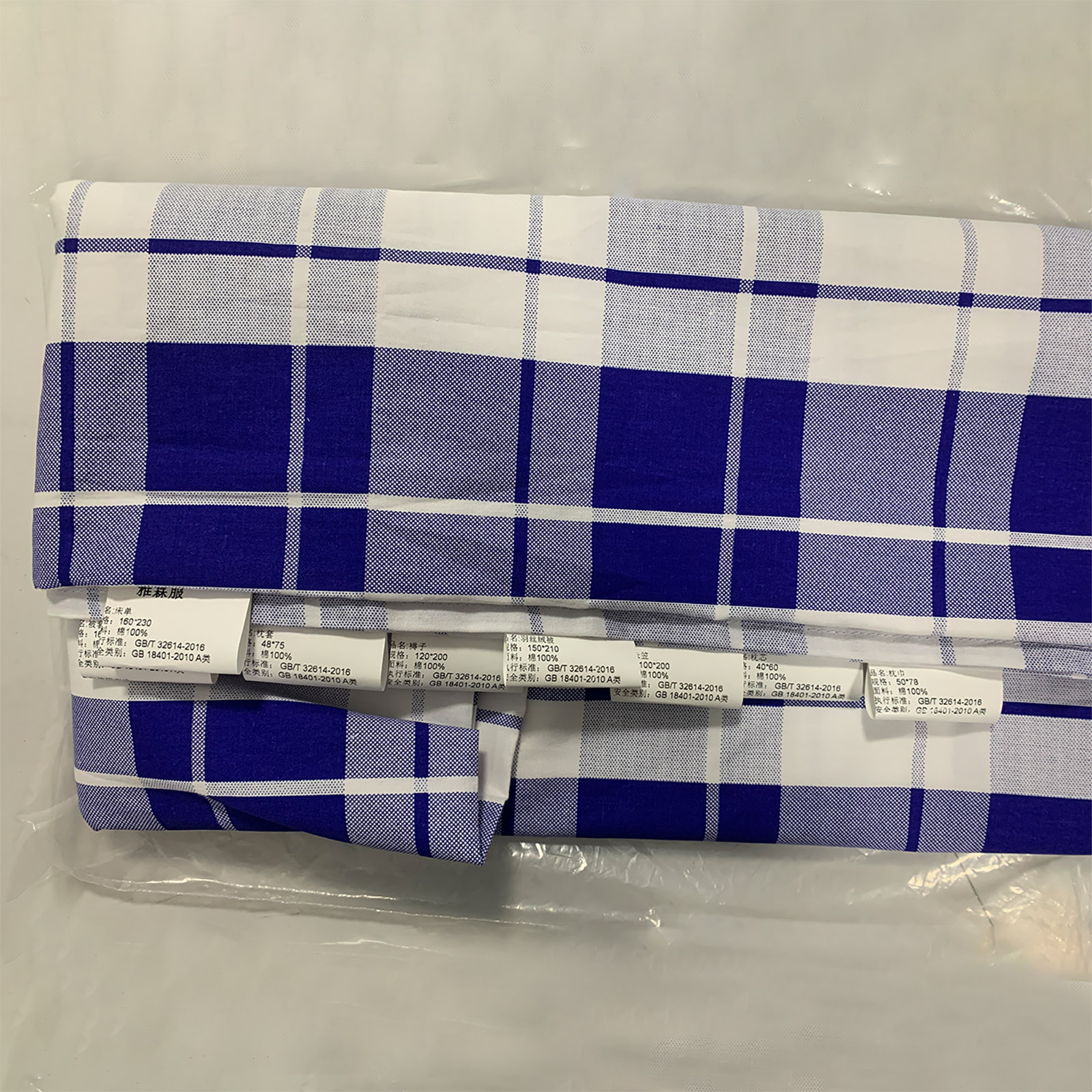 雅霖服 床上用品八件套YLF-SJT090910 套高清大图